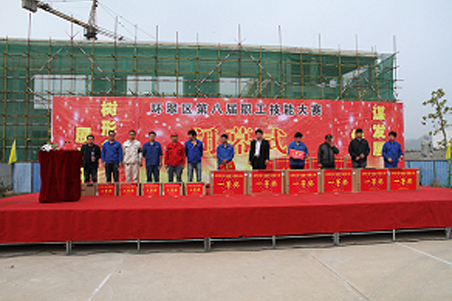 贺威海化机职工在环翠区第八届职工技能大赛上取得好名次2.jpg