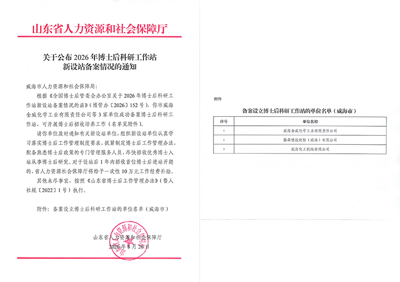 未标题-1.png 未标题-1.png